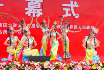重庆庆典演出表演舞蹈